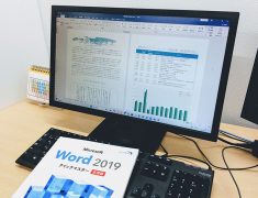 「就活でPCスキルを問われたけど、『Word使えます』と言うのが精一杯で不安…」