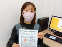 「できるかな…」の不安な気持ちからのスタートでした。事務職に転職された受講生さんをご紹介
