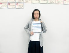 資格取得はゴールではなく、新しいスタートです！MOS資格を取得された受講生さんをご紹介