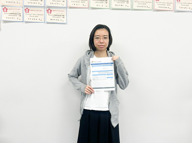 資格取得はゴールではなく、新しいスタートです!MOS資格を取得された受講生さんをご紹介
