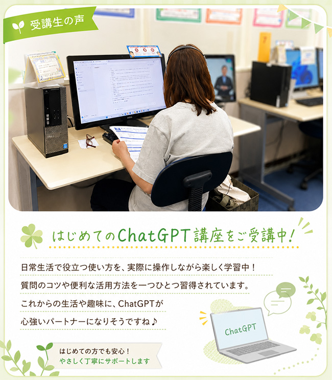 pc shimin koza