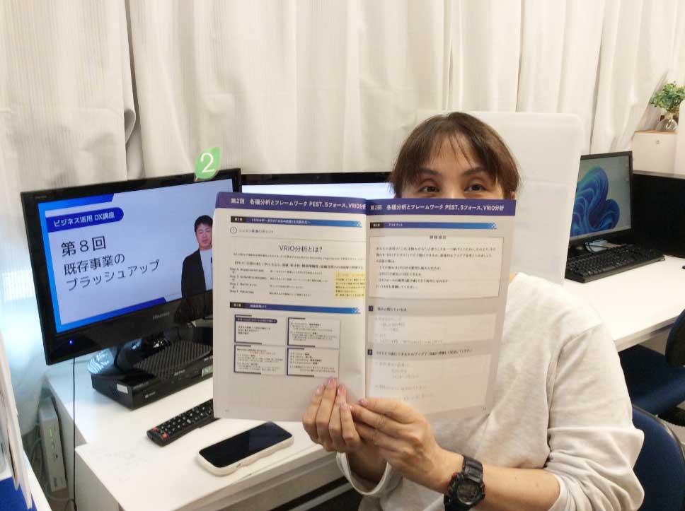 国分寺マルイ教室受講生 N.Iさん