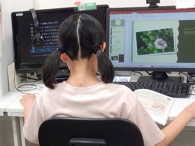 夏休みの宿題もこれで安心！パソコンとタイピングを基礎からしっかり学べるジュニア講座