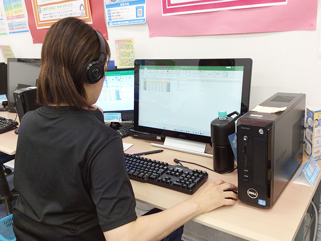 pc shimin koza