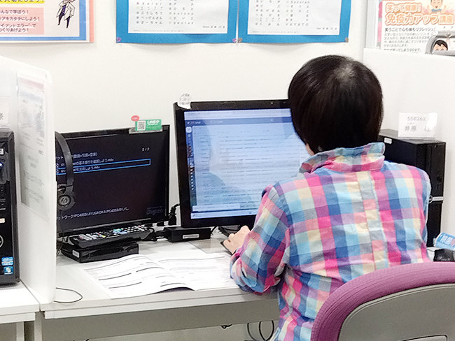 pc shimin koza