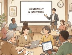 DXに必要なスキルとは？転職・キャリアアップに直結する「実務スキル」の正体