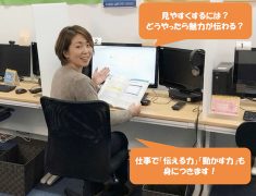 pc shimin koza