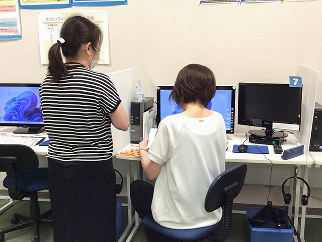 パソコン初心者こそ知ってほしい!教室で学ぶメリット