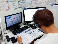 pc shimin koza
