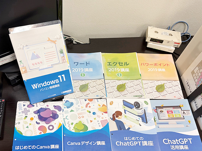 パソコン・Canva・ChatGPTを学べる教室です♪