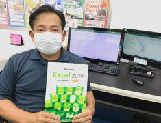 【エクセル業務改善】ひとつの工夫で誰でも簡単書類作成！