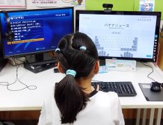 思考をそのまま画面へ！タイピングができると世界が変わる3つのメリット