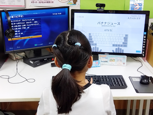 思考をそのまま画面へ！タイピングができると世界が変わる3つのメリット