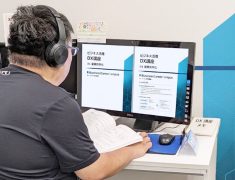自己流の限界突破！「作業」を「価値」に変える、40代からのDX思考法