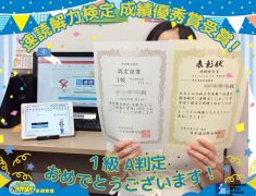 pc shimin koza