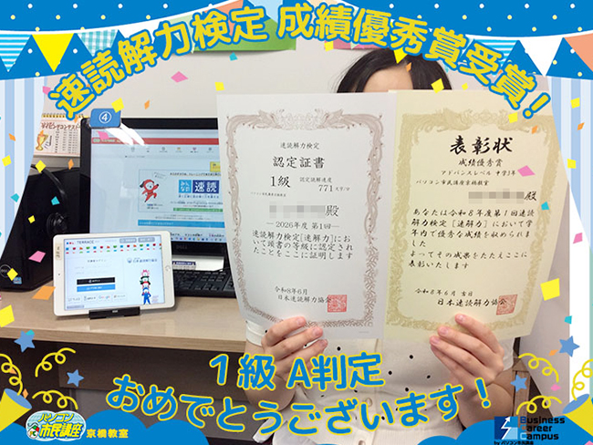 pc shimin koza