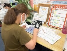 「読むのに時間がかかる」を解決！毎日の生活に役立つ速読とは？