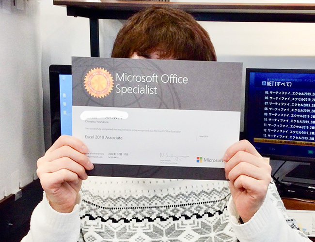 「今さら聞けない」が、一番もったいない。仕事で使うExcel、もっと効率化しませんか?