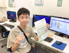 ジュニア・プログラミング検定シルバー級に100点満点で合格!次はゴールド級へ☆