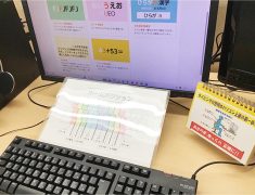 pc shimin koza