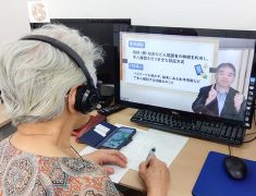 pc shimin koza