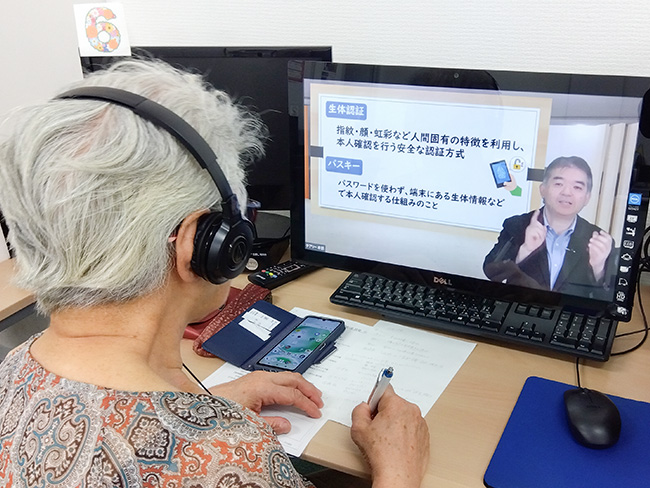 pc shimin koza