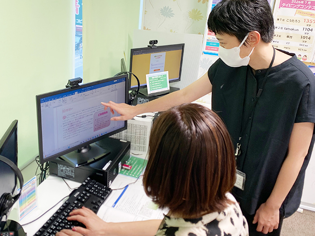 40・50代の転職活動|吉祥寺のパソコン教室でスキルへの不安を解消!