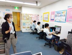 パソコン市民講座で『なんとなく使う』を卒業しましょう！