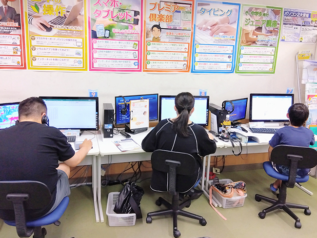pc shimin koza