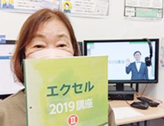 pc shimin koza