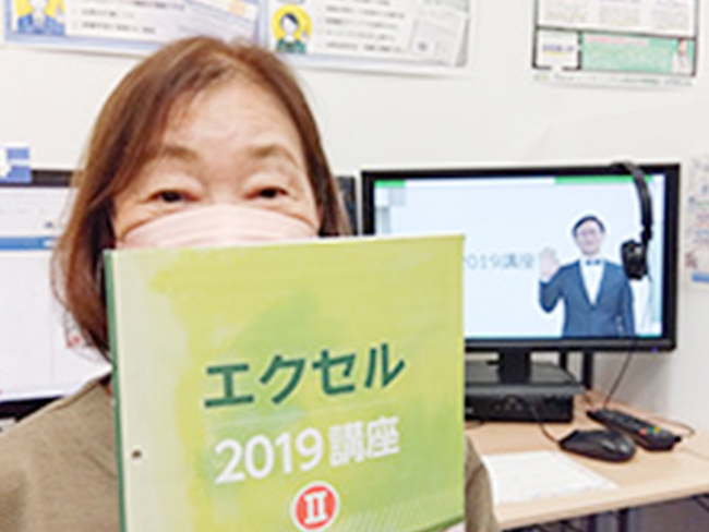pc shimin koza