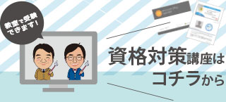pc shimin koza
