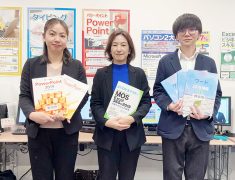 pc shimin koza