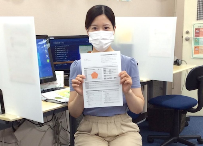 pc shimin koza