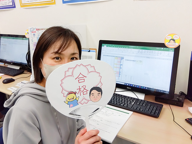 pc shimin koza