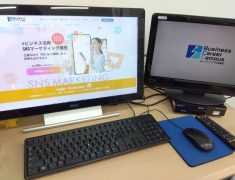 SNS担当者必見!SNSマーケティング講座で成果につながる発信を|天王寺・阿倍野のパソコン教室