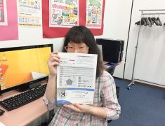 【豊橋】パソコン初心者から資格取得、そして次の夢へ！学びを楽しむ秘訣とは？
