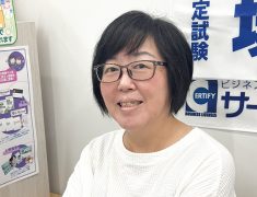 「もっと早く学べばよかった」パソコンと速読を続ける受講生のリアルな声