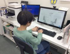 1年間でタイピング速度が3倍以上に！小学5年生E君の成長ストーリー｜中野・高円寺のパソコン教室