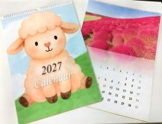 今年もオリジナルカレンダーを作成しました♪ワードで作る壁掛けカレンダー|川崎のパソコン教室
