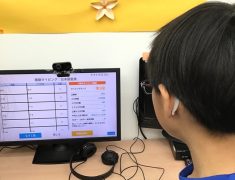 年末のパソコン業務の多忙期を乗りきるために、効率良いタイピングスキルを身につけませんか?|寝屋川・香里園のパソコン教室