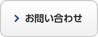 パソコン 市民 講座 プレミア 倶楽部