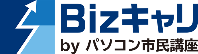 Bizキャリ