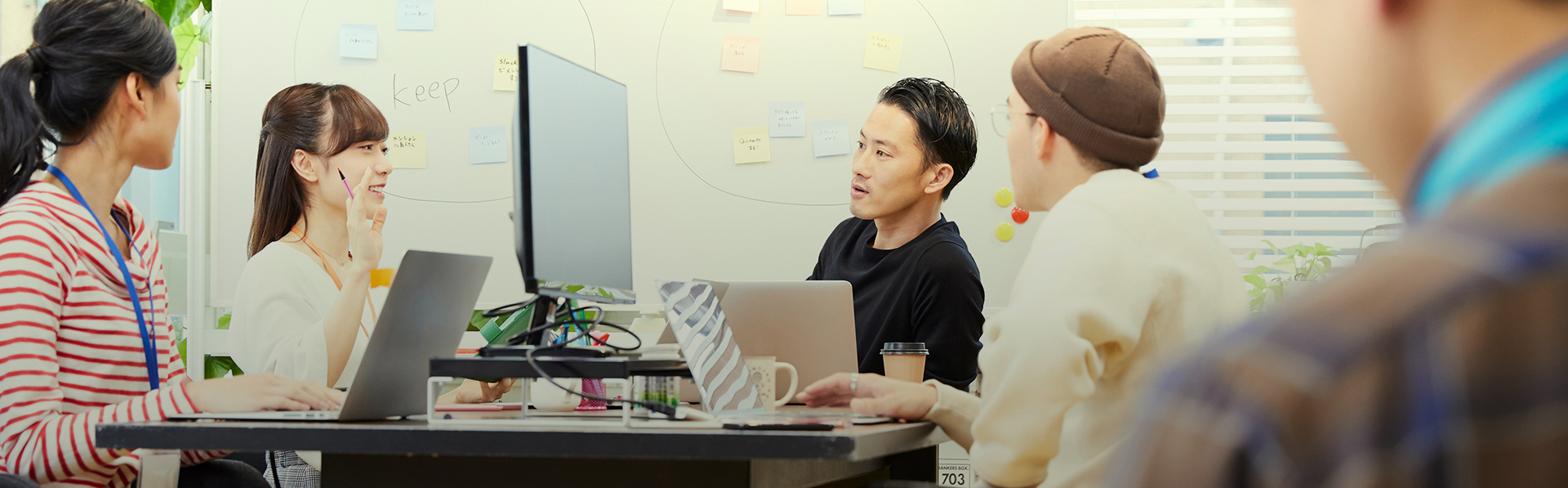 ビジネス活用DX講座