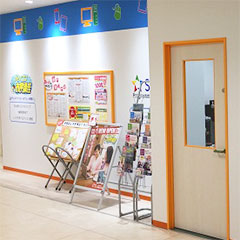 海老名マルイ教室