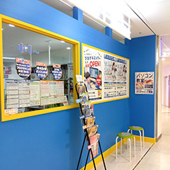 ららテラス川口教室