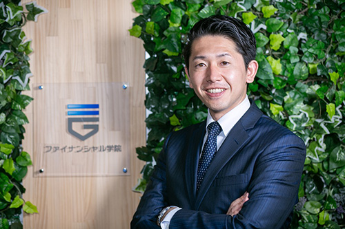 株式会社F学代表取締役社長 園田裕樹氏