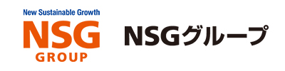 NSGグループ