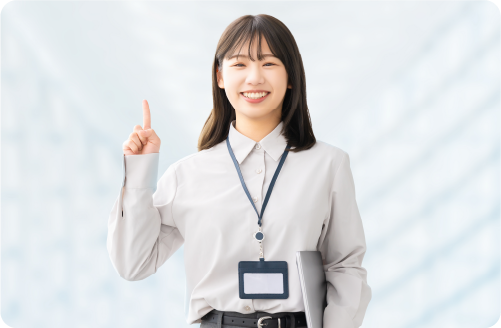 学習プランを決める