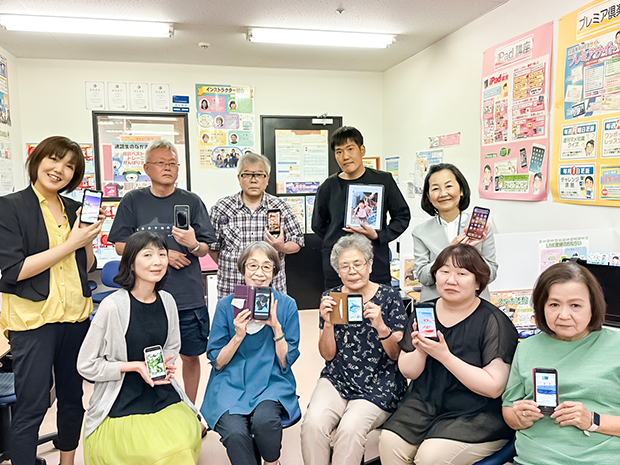 教室イベント